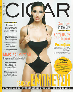 Cigar-cover-No26-1-3.jpg