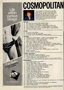 CpOZ1083coverlookShonaWilson.thumb.jpg.a698b0040b48b86a45cac04de4e1bd5e.jpg