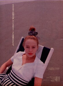 ElleJapan4-20-89026.thumb.jpg.812909a8b53c48d4765c2cd901c89044.jpg