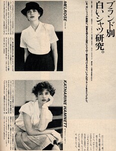 ElleJapan5-5-87024.thumb.jpg.5a6e2616a98f481a845f186573706e76.jpg