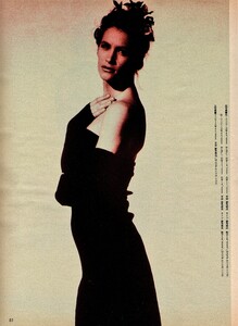 ElleJapan5-5-87044.thumb.jpg.19d0587ff9acab2acd6d662b12aeee52.jpg