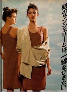 ElleJapan5-5-87063.thumb.jpg.6fa0a0b44af82632d03920e7bce6ee17.jpg