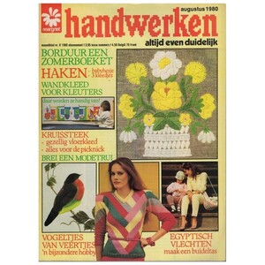 Handwerken-Steek-augustus-1980.thumb.jpg.b1a404cd27bb055fad031d8fdf49d414.jpg