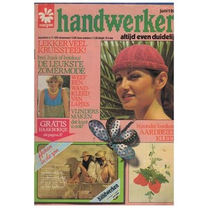 Handwerken-Steek-juni-1980.thumb.jpg.e75665cea70dc33ac491e572c6f83fb6.jpg