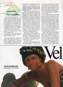 HanorahNoonAdCpIT0686a.thumb.jpg.ed157c96dfef1c0288bc2d9c49d8ac0c.jpg