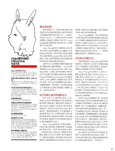 IMG-0006.thumb.jpg.d42f9e1d8dcca78b1dc53b9807b2e028.jpg