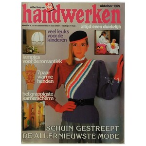 Tijdschrift-Handwerken-oktober-1979.thumb.jpg.8ce3791c96cb95e1cbcd65bc4a32b6a4.jpg