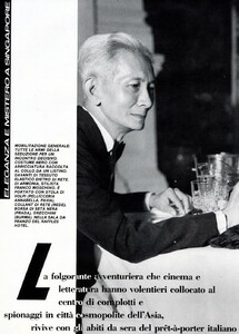 bb_FelicitasBoch_1982_12_SINGAPORE_FW82_GiampaoloBarbieri_092.thumb.jpg.63b6ef15cfde7d33df4c188e93c1280a.jpg