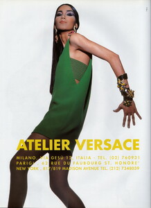 bb_Gurmit_1991_03_VERSACE_HC_Tyen_090_SISAN.thumb.jpg.d0e10b86fa3a31f3c0afacaafc5cc10f.jpg