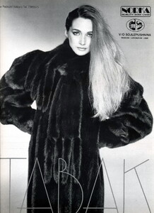 bb_ID_1982_09_TABAK_MINK_HC_FW82_VOGUE_IT_011.thumb.jpg.01926070b2d885f618935333a2003fd1.jpg