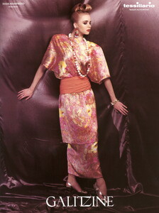 bb_ID_1986_03_BALESTRA_HC_SS86_HB_ITA_AttiloCapra_100_SISAN.thumb.jpg.6274b11ecc8766fe27562dd02b7c4391.jpg