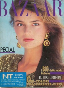 bb_ID_1987_10_COVER_FW87_HB_IT_010.thumb.jpg.12f3f7772719123bcfead69e1a23297a.jpg