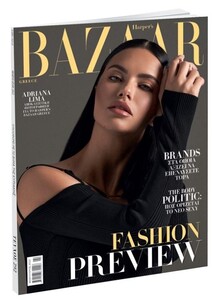 thumbnail_COVER.BAZAAR.23.1-e1642431268971.jpg