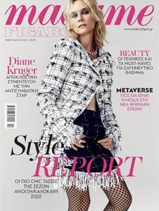 Madame Figaro Greece 222.jpg