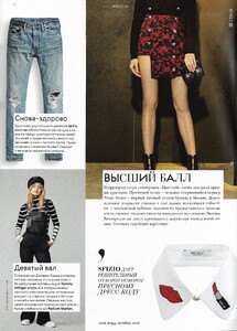 lofficiel russia october 2016 №154 19.jpg