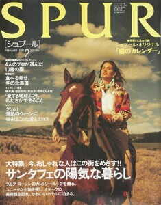 1869303397_SpurJapan(1).thumb.jpg.55a7885f7c85a00ee48cb623390eb7cb.jpg
