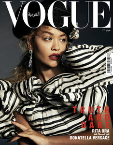 Vogue Arabia 222b.jpg