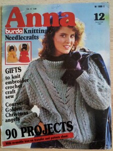 1983-12.thumb.jpg.3e731f56bec280ac8fd08032f8a14fc1.jpg