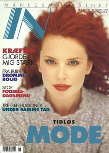 1995-august.thumb.jpg.5de6c3cc683ee81162047c076436a93f.jpg