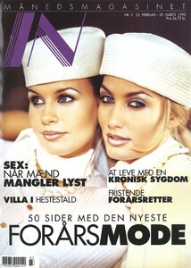 1995-marts.thumb.jpg.ac71d7d4853792e40ce8b2b813d165ea.jpg