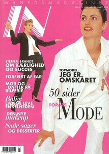 1998-marts.thumb.jpg.52bdc637f27831161a1f63c2d1c1a5b1.jpg
