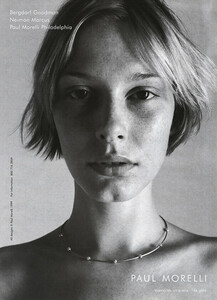 1999.jpg