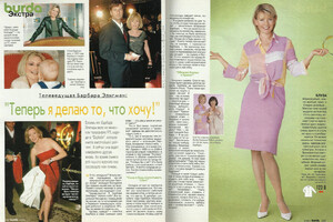 2cover.jpg