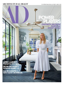 Gwyneth Paltrow @ Architectural Digest by Yoshihiro Makino March 2022 00.jpg