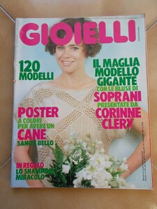 370753638_s-l1600(76).thumb.jpg.017ab91bbad1a0e2c4c0ae5bfaa57c7f.jpg