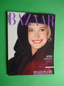 680608885_HARPERSBAZAARITAug1987.thumb.jpg.1df48ecdc43cdf97127162166905791d.jpg