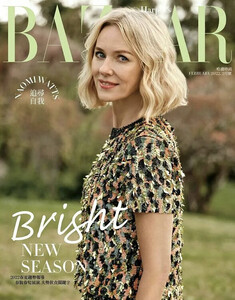 Bazaar Taiwan 222.jpg
