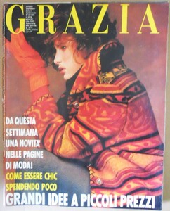 78015938_2494287578_grazia89-4.jpg.2f6ac427c224022ad37d6cc9c9b2ae1f.jpg.e21cdbce6058bd413a4f53147e1d0b62-Copy.thumb.jpg.ac5b72a1a665c7818e2c11cc4a2ba3bf.jpg