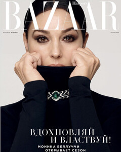 Bazaar Russia 322.jpg