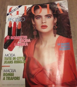 GioiaIT1990no26coverTamra.thumb.jpg.7689f266c5c5c58cef6ea103c57a0f89.jpg