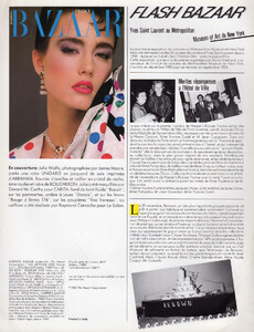 HBFr03-0483no2coverlookJulieWolfe.thumb.jpg.b24756ac2c2b06f905e31813c4df23fb.jpg