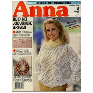 Tijdschrift-Anna-augustus-1990.thumb.jpg.31c1434917cf010ad3830c5b07858ecc.jpg