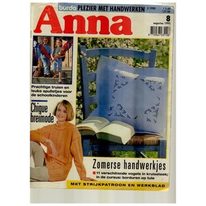 Tijdschrift-Anna-augustus-1995.thumb.jpg.633ff01a1ddf0c7b51ffa151c287edb3.jpg