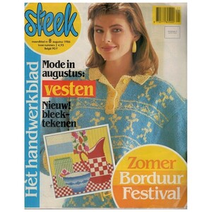 Tijdschrift-Handwerken-Steek-augustus-1986.thumb.jpg.f09c038fc335d7875e3285a559c3ffe2.jpg