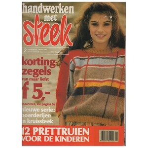 Tijdschrift-Handwerken-februari-1984.thumb.jpg.5492462af098fa7e339d27fbf9469fa9.jpg