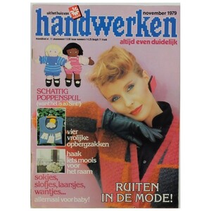 Tijdschrift-Handwerken-november-1979.thumb.jpg.4c89208296f4f539f4a5a82ea918a7ad.jpg