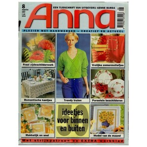 aug97.thumb.jpg.76fea2fdff17a48a9c1607bfd2385e29.jpg
