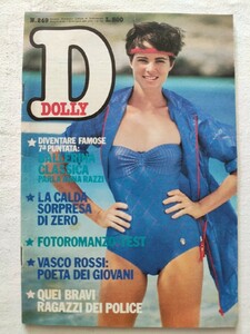 dolly83------------------------.jpg.33a642585bbe5c4fd0f9da97869451fa.thumb.jpg.114b7440fbff8c4043cf2d53e9db982e.jpg
