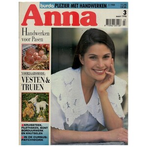 mar96.thumb.jpg.278f979516cf0a6f39bc8bfeb58e2466.jpg