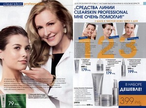 page35_1_2011.thumb.jpg.2c07d095d268cd4f5fbe3120cfb8d9c9.jpg