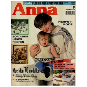 sept95.thumb.jpg.2a430bc5e6cad07f56e8c6cb097646e5.jpg