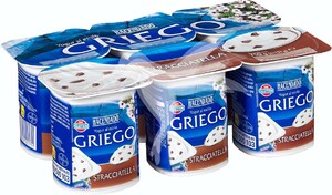 yogur-griego-stracciatella-de-mercadona-1615250503.jpg