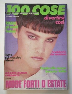 100-Cose-Moda-Magazine-85.jpg