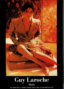 1095798174_MarieClaireJapan1990Dec(17).thumb.jpg.63d22e8b6939f4ce8aebfce5b387265c.jpg