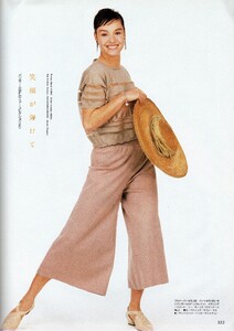 1103837963_MarieClaire1990May125Dagmar(1).thumb.jpg.6a26682cea5d17dc458cbe12cd24a4ae.jpg