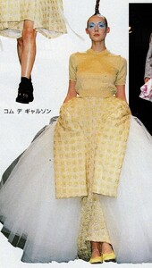 1187176120_MarieClaireJapan1995August(2).thumb.jpg.564df0fad3f1b644cbe3acaeb504b149.jpg